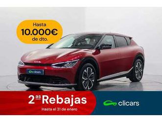 long range air rwd 168kw