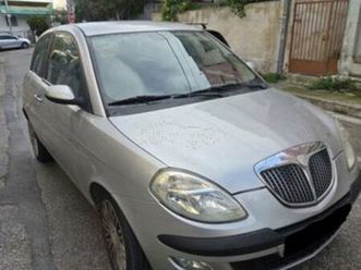 lancia ypsilon 2005 *coming soon*platino*ελληνικο*16’*τελη 26’*auto tsoumanis*