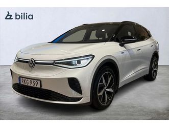 gtx head-up display värmare drag 299hk