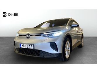 pro | drag | backkamera | v-hjul |