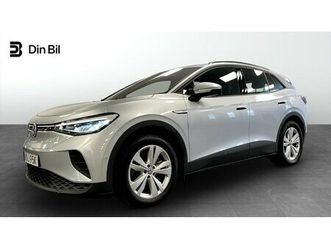 pro performance 77 kwh bat