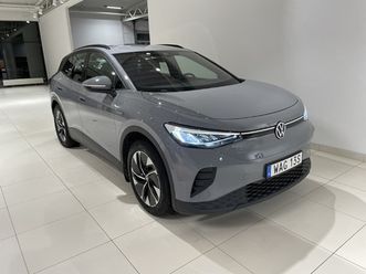 pro performance 77 kwh drag