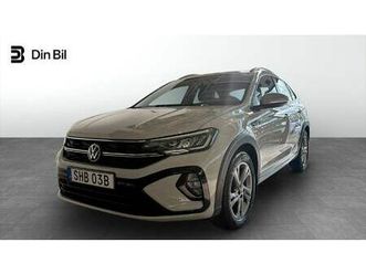 tsi 110hk 7vxl automat