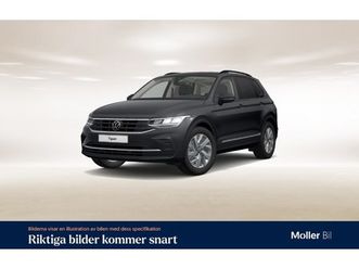 1.5 tsi act 150hk dsg värmare/drag