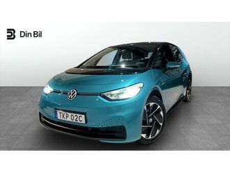 pro performance 204hk, 42mil räckvidd/värmare/värm