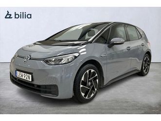 pro performance 204hk/58kw nav p-sensorer