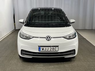 pro performance 58kwh