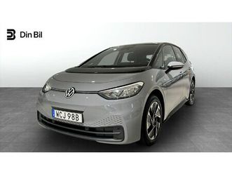 pro performance 58kwh