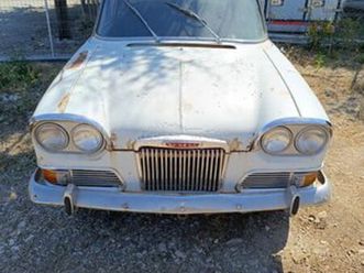 λιμουζίνα / sedan 1963 humber sceptre mk1