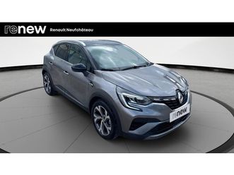 captur tce 160 edc - 21