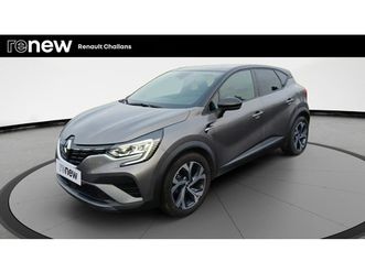 captur mild hybrid 160 edc