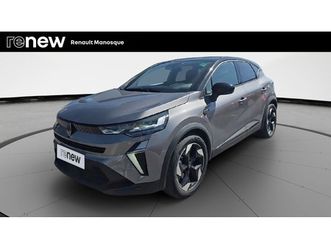 captur e-tech full hybrid 145 ch