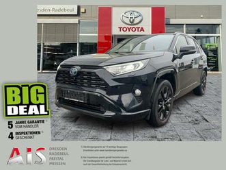 plus fußsensor [fs]