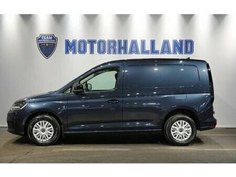 volkswagen caddy cargo proline 2,0 tdi manuell
