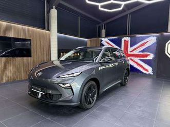 ◊comofort standard range*49kw*350km?förderfähig