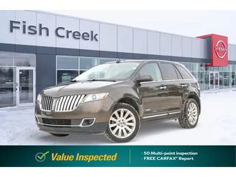 2011 lincoln mkx