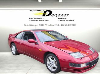 nissan 300 zx