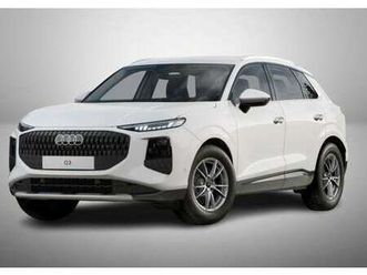 nuovo modello 2.0 tfsi 204 cv s-tronic *promo* !!!