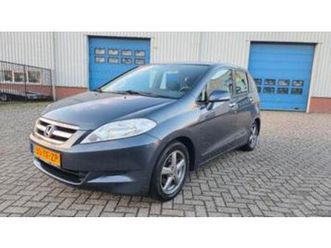 honda fr-v 2.0 i clima,cruise,6 persoons apk n.a.p. 2006 — honda — marktplaats