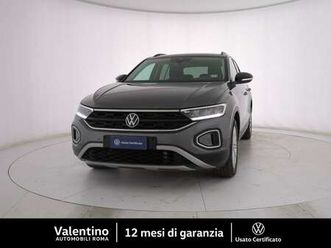 1.5 tsi dsg act life