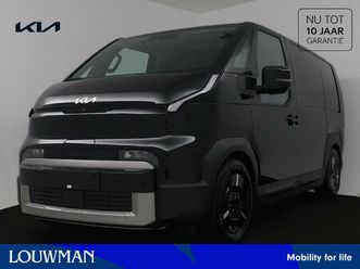 kia pv5 l2h1 elite 71.2 kwh | nu uit voorraad leverbaar | 10 jaar garantie | 360 camera