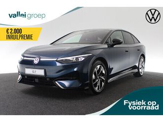 volkswagen id.7 pro s limited edition 86 kwh 210 kw / 286 pk