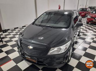 🔥prisma 2017/ permuto/ financio