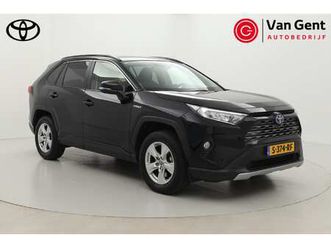 toyota rav4 2.5 hybrid 2wd style | apple carplay / android auto | leder | stoel-/stuurverwarming | bearlock | keyless | adaptive cruise | clima | parkeersensore