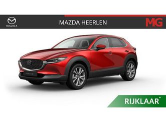 mazda cx-30 2.5 e-skyactiv-g m hybrid exclusive-line business edition