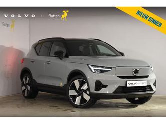 volvo ex40 single motor extended range plus 82 kwh / lounge pakket / extra getint glas / 360 camera / 20'' velgen / panoramadak / zwart dak / harman kardon / mi