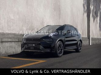 1.5 phev more garantie navi