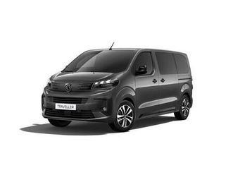 peugeot traveller allure long 2.2 bhdi 180 eat8