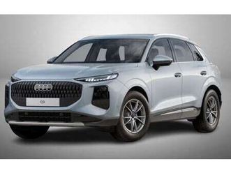 nuovo modello 2.0 tfsi 204 cv s-tronic *promo* !!!