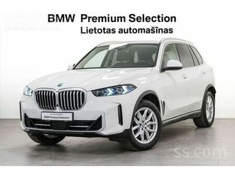 bmw x5, cena 59 900 €. bmw x5 lci xdrive30d, mhev, g05, pierādāms salonā, ielā motors - sludinājumi