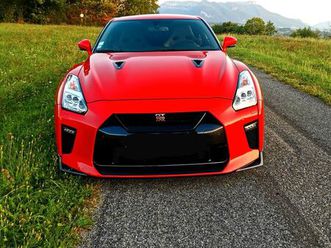 nissan gt-r track edition 570