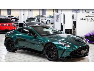 2025 aston martin vantage n430 a vendre