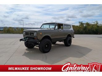 1973 international harvester