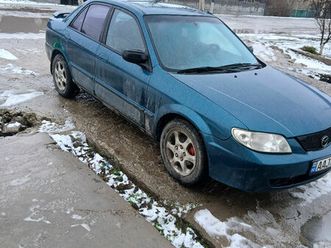 mazda protege