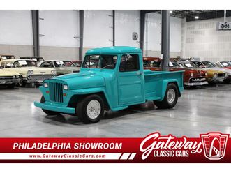 1947 jeep willys pickup pro street