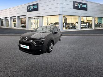 bluehdi 100 bvm6 you