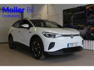 pro performance, backkamera, led-strålkastare