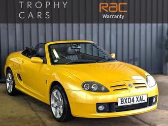 mgtf 135 sunspot yellow - rare example-enthusiast owned-1yr warranty