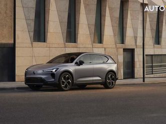 volvo ex60 pure electric plus za 62 637 €