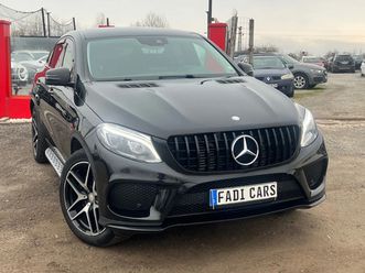 350 coupe собствен лизинг! 100% одобрение