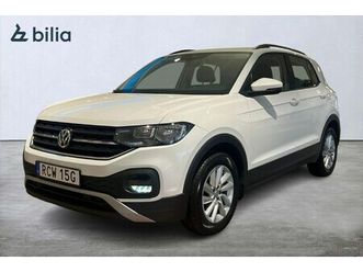 1.0 tsi p-sensorer döda-vinkel 95hk