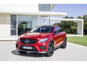 mercedes-benz gle coupe ≫ 2015 • 11 лв. • id