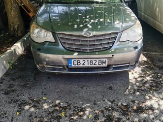 chrysler sebring 2.4l gaz