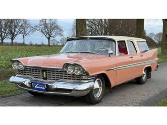 1959 | plymouth sport suburban