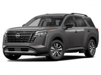 new 2026 nissan pathfinder sl