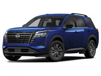 new 2026 nissan pathfinder sv